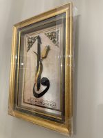 Elif Rölyef Tablo - Görsel 3